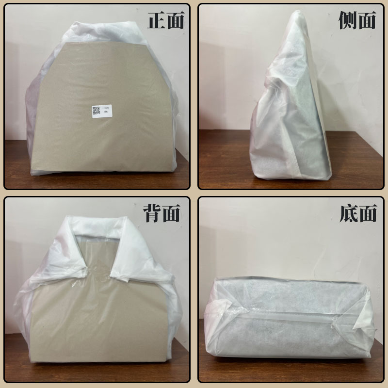产品包装